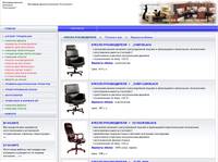 ������� ������ - ������ ������������ | ���������������� �������� "����������"